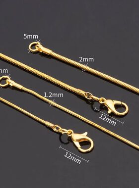 Vintage Gold Color Stainless Steel Snake Chain Necklace For