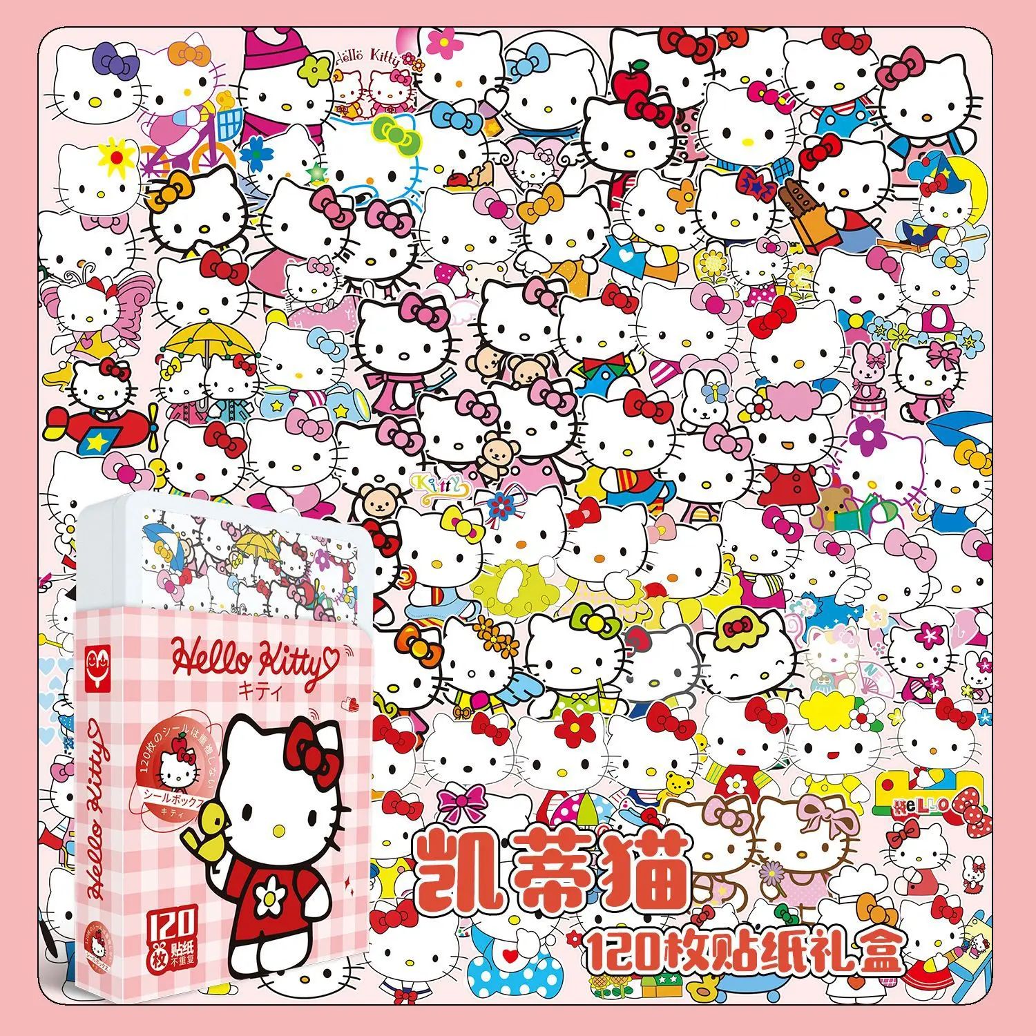 120PCS/Box Sanrio Sticker Gift Box Cute Hello Kitty-图3