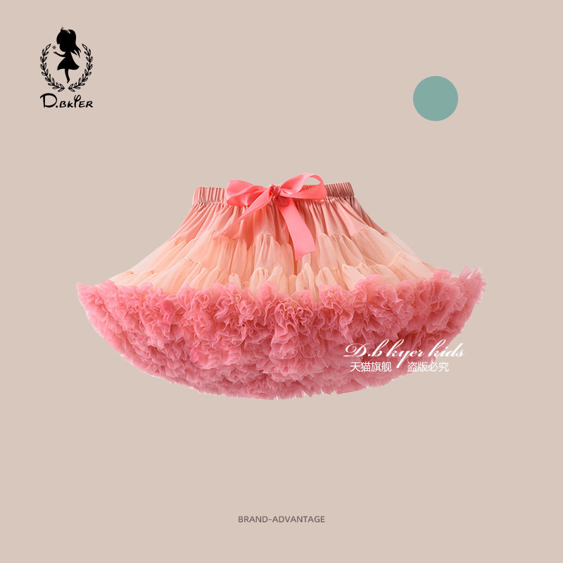 sesameclub女童蓬蓬半身裙公主裙凸凸裙儿童蛋糕裙tutu裙生日裙子,淘宝优惠券,粉丝福利购,淘宝优惠卷