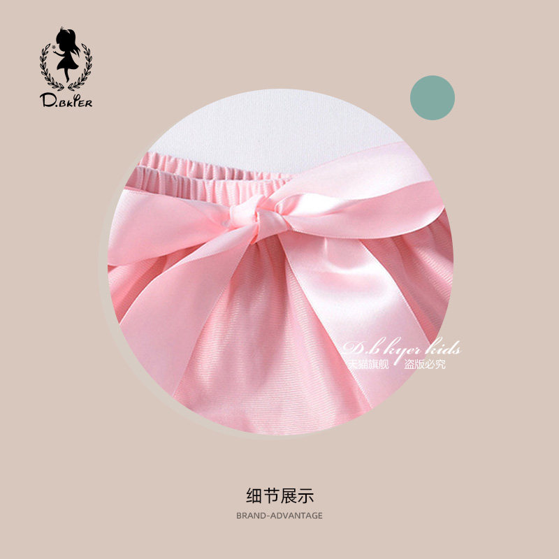 sesameclub女童蓬蓬半身裙公主裙凸凸裙儿童蛋糕裙tutu裙生日裙子,淘宝优惠券,粉丝福利购,淘宝优惠卷