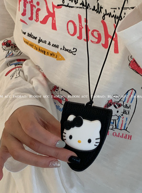 ins风可爱卡通凯蒂猫磁吸眼镜收纳包项链长款百搭多巴胺休闲配饰