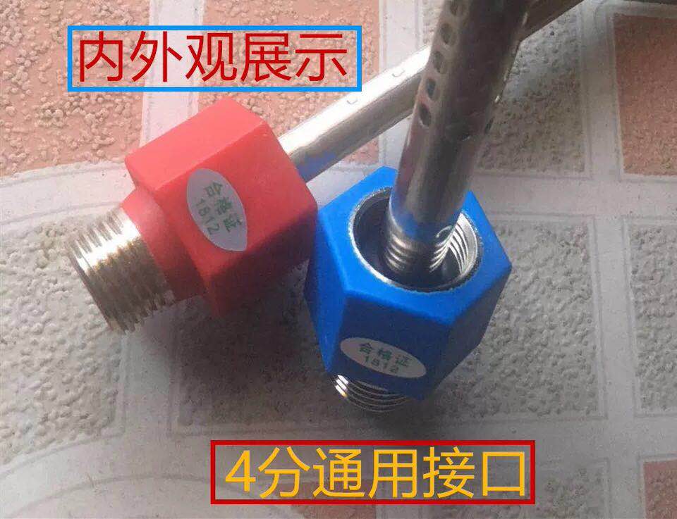 适用于小鸭XDWJ-50/60SA1电热水器防电墙管内置防电墙管冷热进出 - 图3