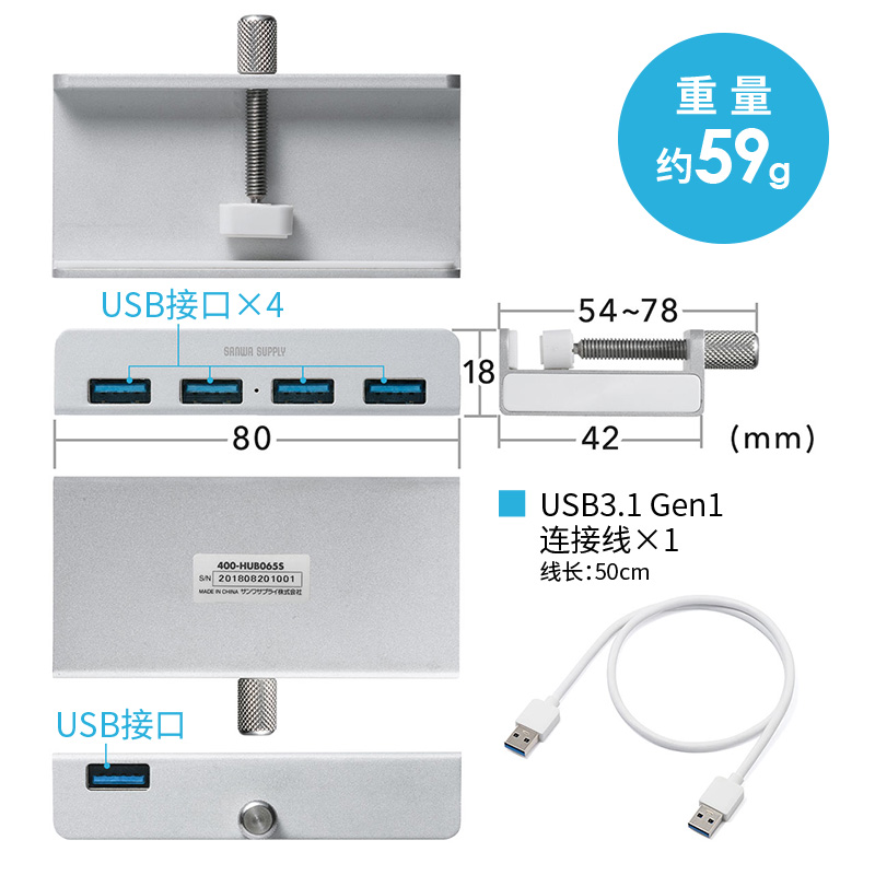 Roostand电脑USB3.0扩展器转接头Type-c一拖四2.0HUB 笔记本台式高度稳定拓展坞 - 图3