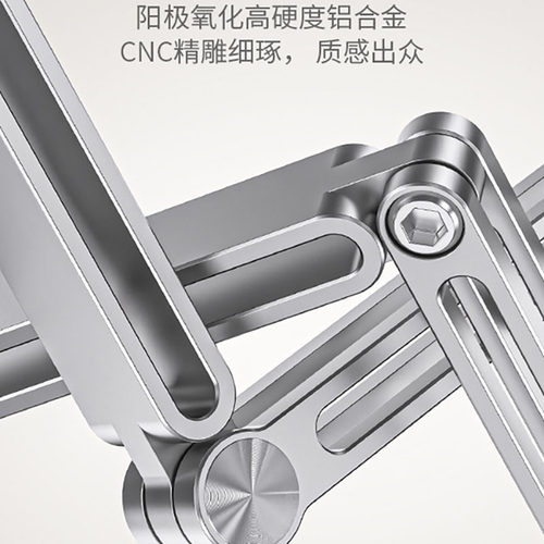 Roostand悬臂式支架床头拍摄可360度旋转支架拍摄直播磁吸支架 - 图1