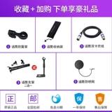 Sennheiser/Sennheiser Mk4 Professional Recording Concacitor Microphone Microphone Microphone Sever Acturn Anchor K Song