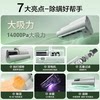 Panasonic ultraviolet sterilization and mite removal device high temperature drying