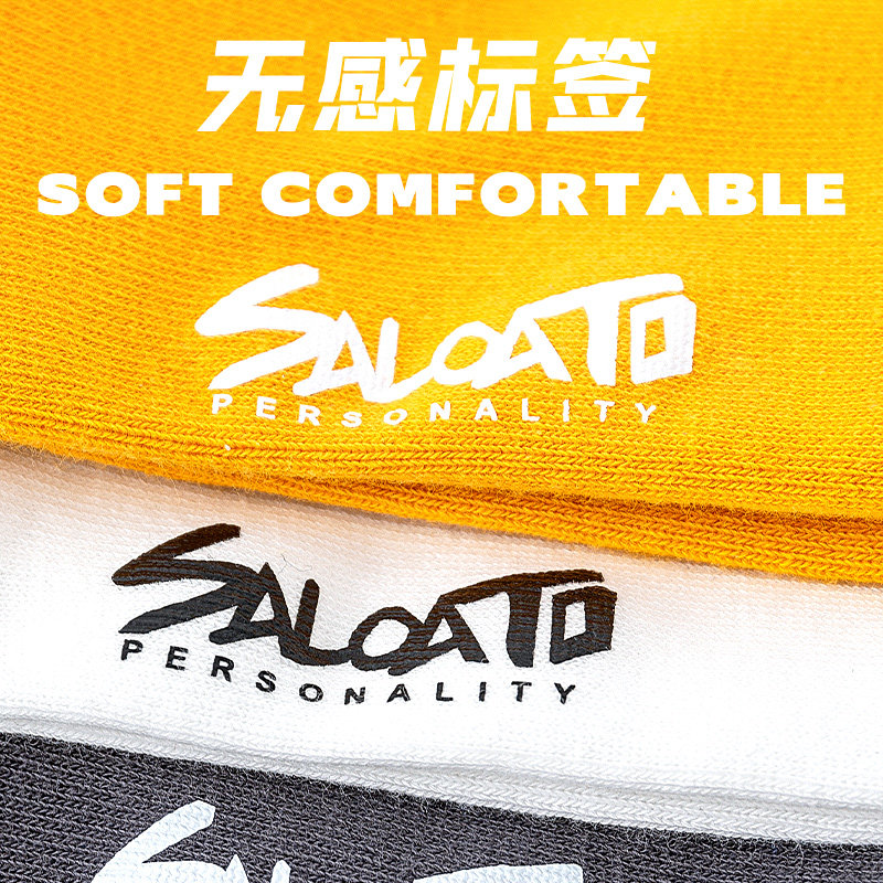 青少年100%纯棉防臭中筒春秋袜子 蓓乐妃短袜/打底袜/丝袜/美腿袜