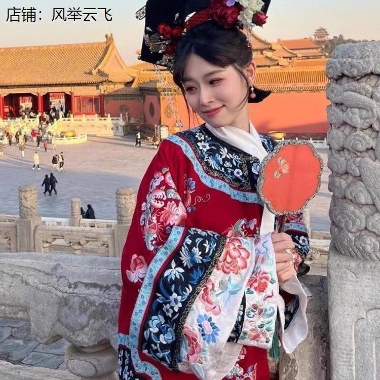 女装汉服仿刺绣清代贵妃古装清朝服装印花氅衣中国格格旗装宫廷,淘宝优惠券,粉丝福利购,淘宝优惠卷