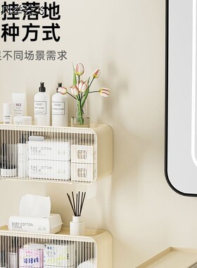 马桶储物盒上方收纳柜置