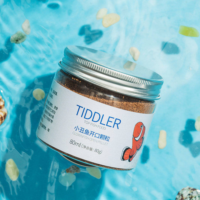 小丑鱼饲料海水鱼饲料专用蓝吊观赏鱼下沉开口鱼食颗粒鱼粮高蛋白,淘宝优惠券,粉丝福利购,淘宝优惠卷