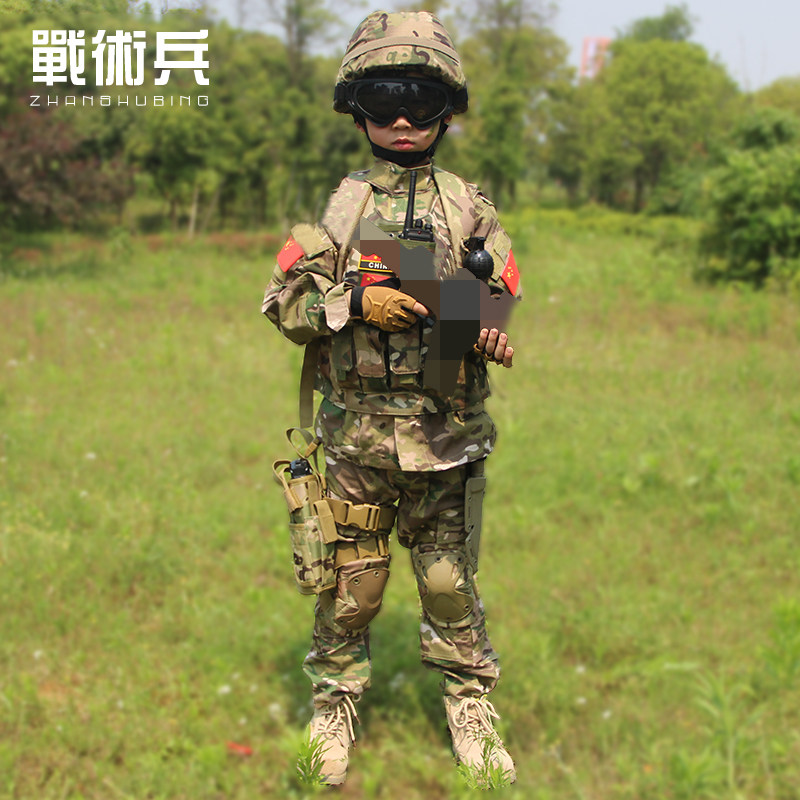 战术兵儿童迷彩服套服军训小孩学生男女童夏令营训练CS吃鸡套装,淘宝优惠券,粉丝福利购,淘宝优惠卷