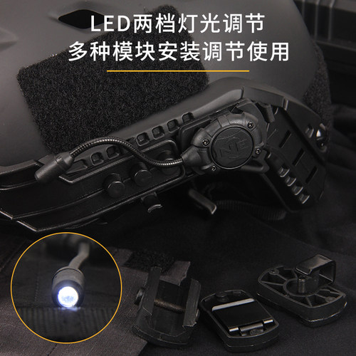 战术兵特种兵FAST战术头盔风镜蛇形灯套装 户外军迷野战cos装备 - 图1