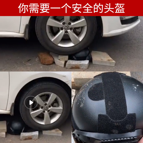 战术兵MICH2000加厚战术头盔军迷防暴无惧打砸ABS骑行巡逻安全盔 - 图1