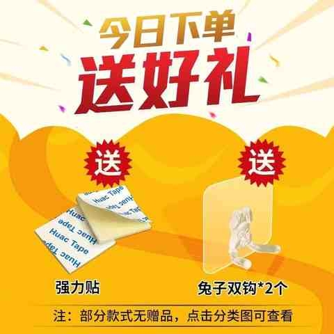 卫生间手机放置架手纸盒免打孔简约时尚小巧厕纸盒厕所卫生纸盒子 - 图1