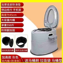 Spittoon Toilet Seniors Removable Toilet Pregnant Women Indoor Urine Barrel Wooden Racks With Cover Enamel High Foot Toilet Home