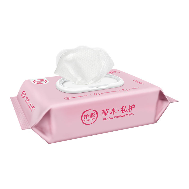 珍爱私处清洁湿家庭实惠装洁阴厕纸 treasure珍爱华联湿巾