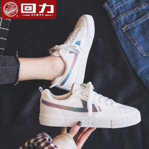 回力女韩版2019潮鞋帆布