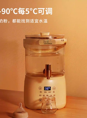 掘雪人多功能养生壶花茶桶水龙头