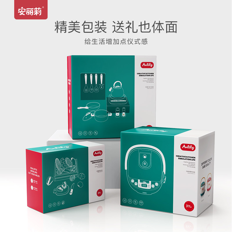 儿童迷你套装全套煮饭仿真厨房玩具 安丽莉玩具过家家玩具