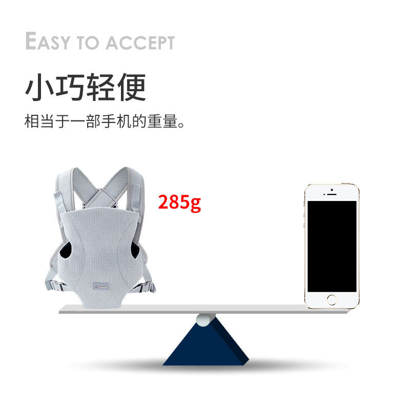 德国skyflag宝宝外出简易前后背带 skyflag背带/背袋