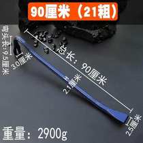 Nail puller fetching nail tools Nails Crowbar Crowbar Nail screwdrivers screwdriver screwdriver Nails Pry Wooden Boards Used