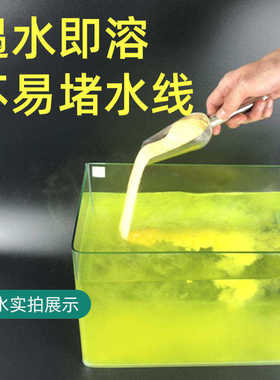 新品牧品水溶脱霉净兽用脱霉剂猪牛羊饲料脱霉素产蛋鸡腹泻拉稀添