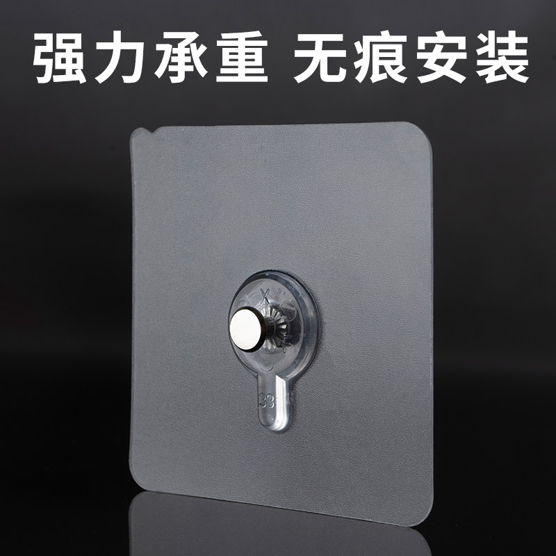 免打孔相框照片壁画挂钩无痕钉粘钩瓷砖婚纱照隐形挂画钉神器承重