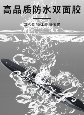 门把手防撞垫透明PVC家用
