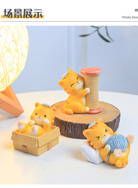 可爱卡通小猫咪公仔仿真动物摆件