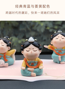 治愈系可爱仕女摆件办公室