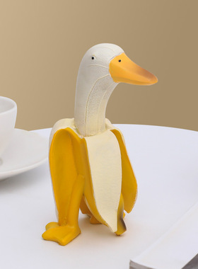 蕉个朋友鸭可爱搞怪香蕉鸭摆件