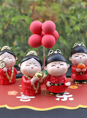 2023结婚礼物创意中式国潮