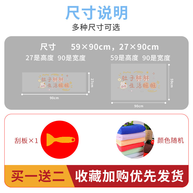 厨房防油贴纸防水耐高温家用装饰品乔迁之喜用品大全新居搬家布置