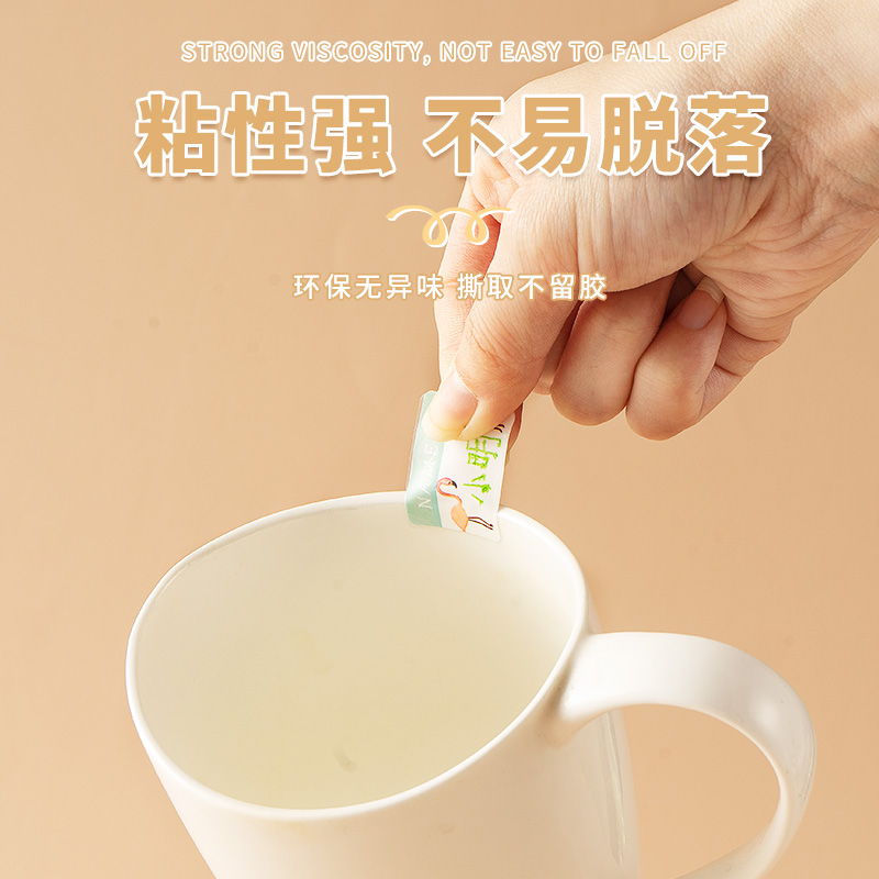 创意小清新姓名贴可爱防水分类标签贴画手写自粘名字贴纸个性贴饰 - 图2