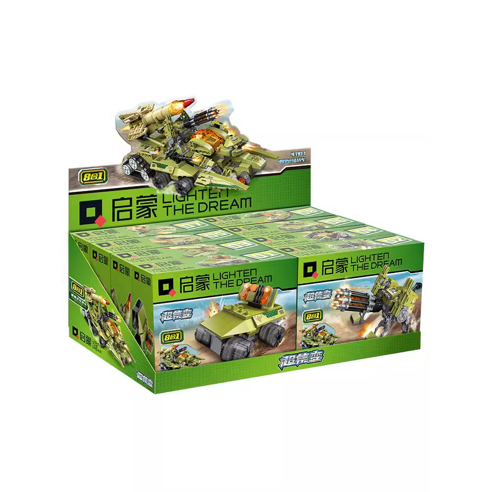 启蒙41103雷霆远征战车合体军事战地装甲车系列益智拼装积木玩具 - 图3