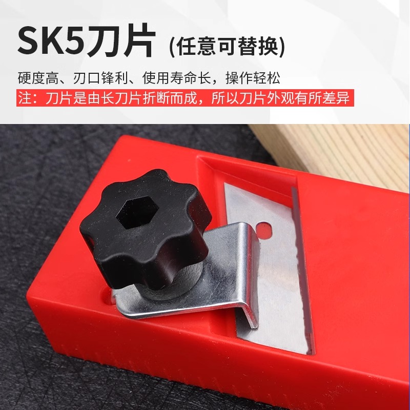 石膏板V型倒角器45度修边大斜角八字缝吸音板专用刨木工倒角神器 - 图3