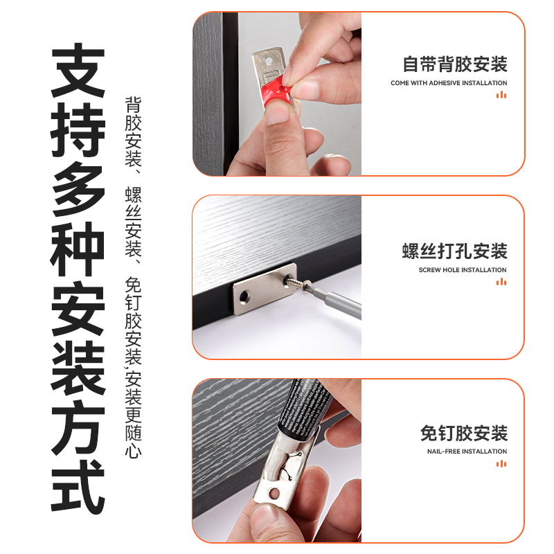 免打孔磁吸推拉门衣柜门自吸磁条贴片吸合器隐形移门磁铁强磁门吸-图3