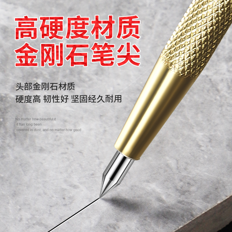 钨钢合金划线笔瓷砖切割笔钢板画针划刀划针器金属划线神器画线笔_虎窝淘