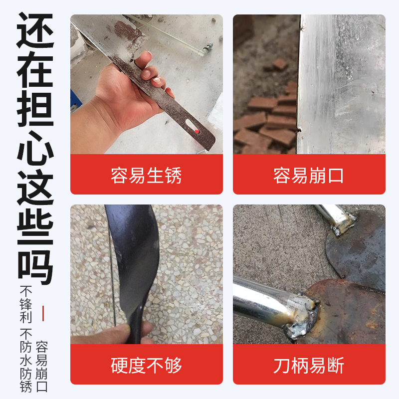 双面砖刀不锈钢砌墙泥刀一体瓦刀加厚全钢砌砖砍砖泥工匠建墙工具 - 图2