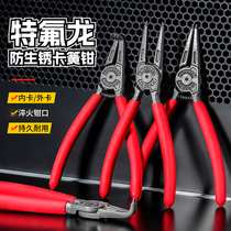 Multifunction expansion pliers Calipers Calipers of Calipers Calipers kit tools both inside and outside Dual-use card ring pliers Pliers Industrial Grade