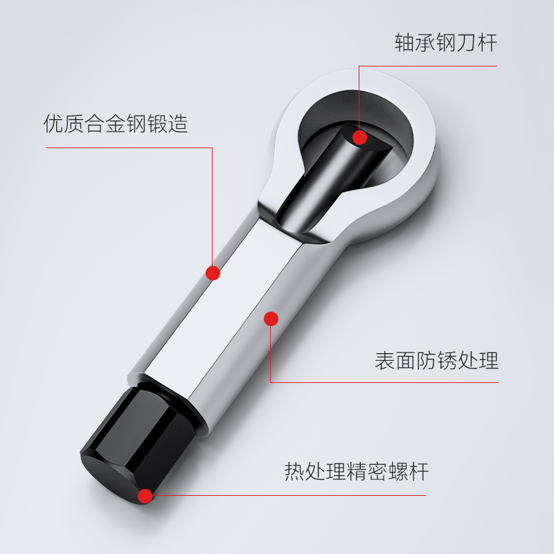 生锈螺母破开器螺丝分离拆卸劈开器维修滑牙螺丝帽破拆套装破切器-图3