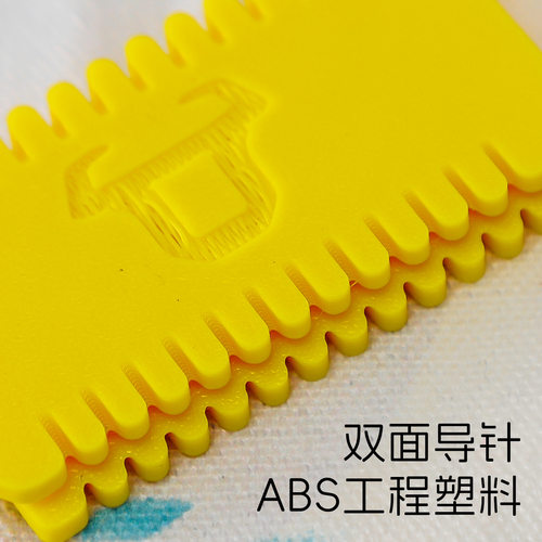 布料手工缝线锁边神器高精度布艺缝纫器家用手工DIY辅助工具配件 - 图1