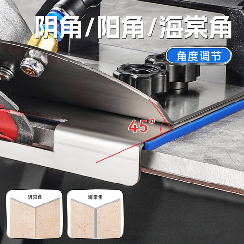 角磨机倒角神器45度新款 100型手磨机通用高精度海棠角瓷砖切角器 - 图2