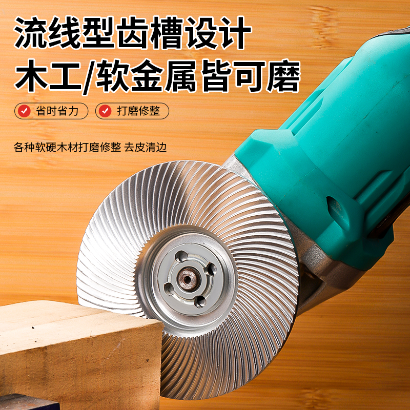 角磨机打磨抛光片木头打磨片木材磨光片神器木工刺盘磨片磨盘工具 - 图1
