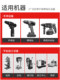 Twist drill bit steel drilling set stainless steel special