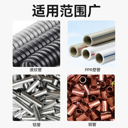 多功能棘轮快速管子割刀铝铜镀锌管切管器波纹管塑料水管切割工具 - 图3