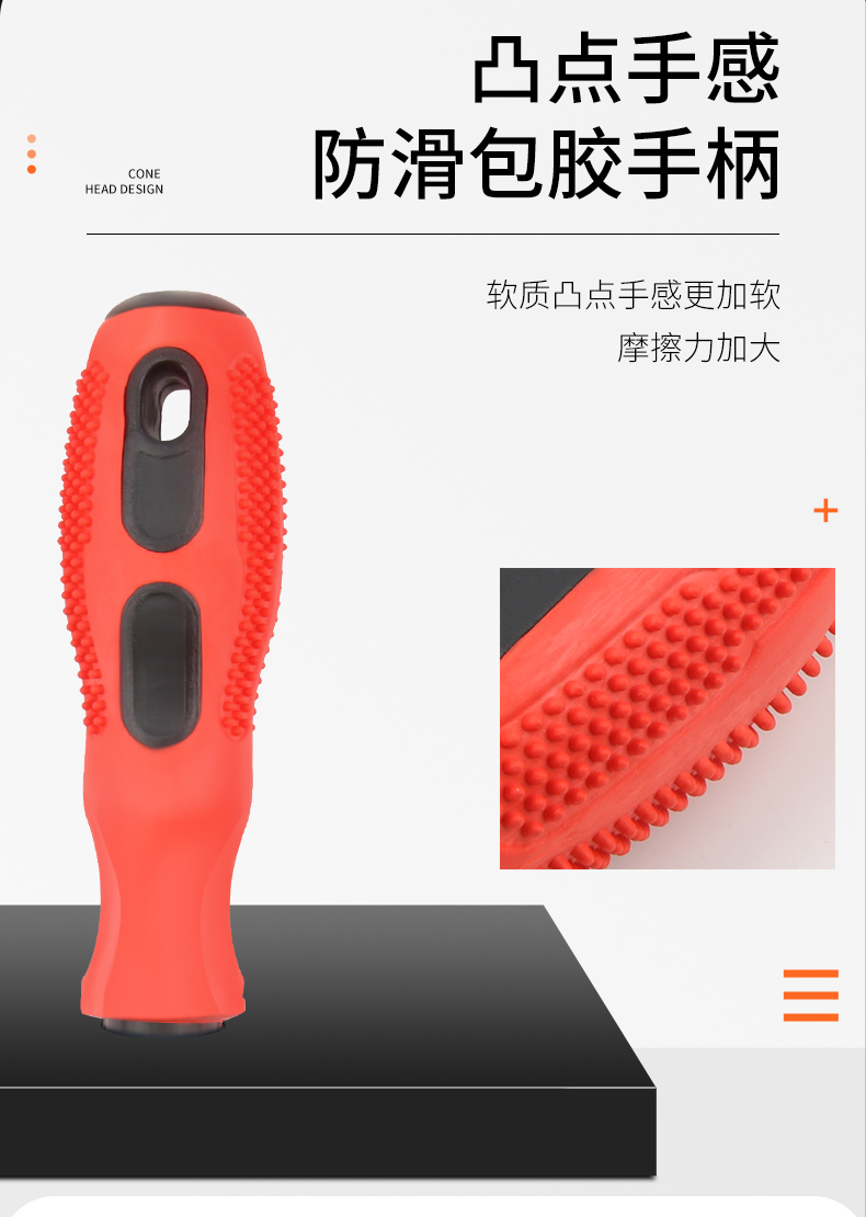 牛享美缝剂施工专用工具 开槽器 钨钢清缝锥工具扣缝瓷砖专用 - 图2