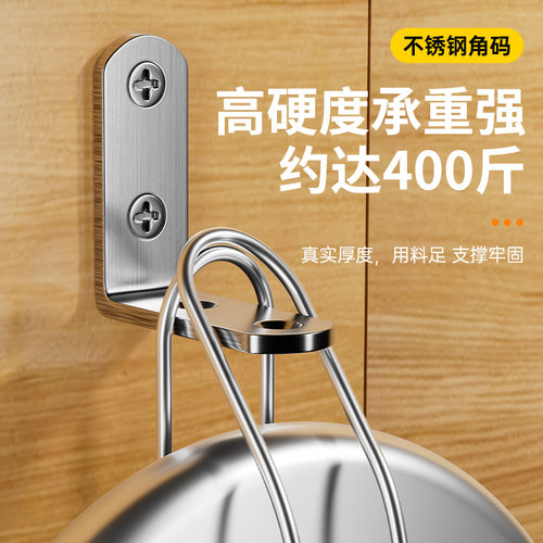 不锈钢角码直片连接片一字型平角码修床加固加固铁片橱柜门配件连 - 图2