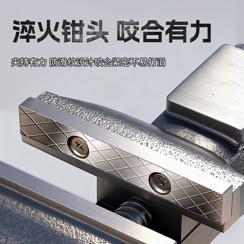 台钳小型多功能家用万向迷你台虎桌钳工作台平口小虎钳台木工夹具 - 图2