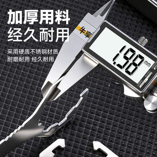 新款煤气罐减压阀扳手拆卸阀门液化气开关专用配件瓶头多功能防水 - 图2